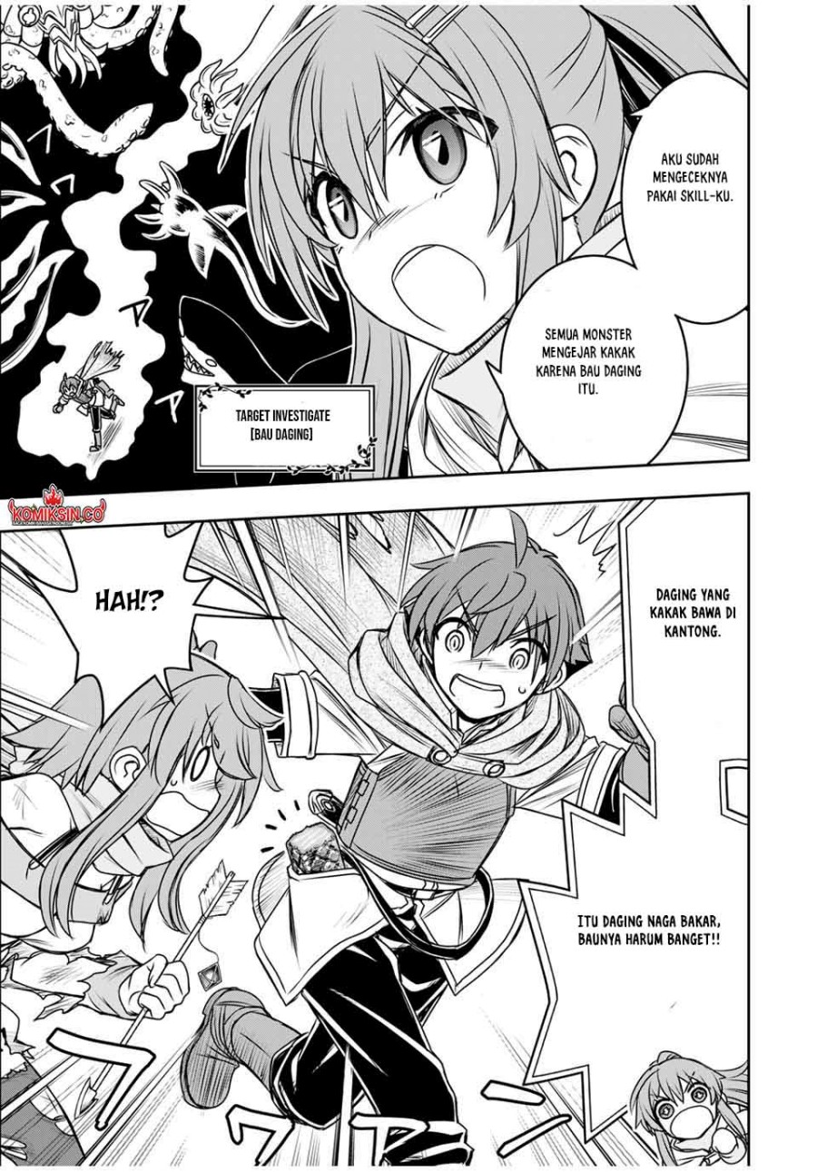 Dame Skill [Auto Mode] ga Kakuseishimashita ~Are, Guild no Scout-san, Ore wo “Iranai”-tte Itte Masendeshita?~ Chapter 78 page 11