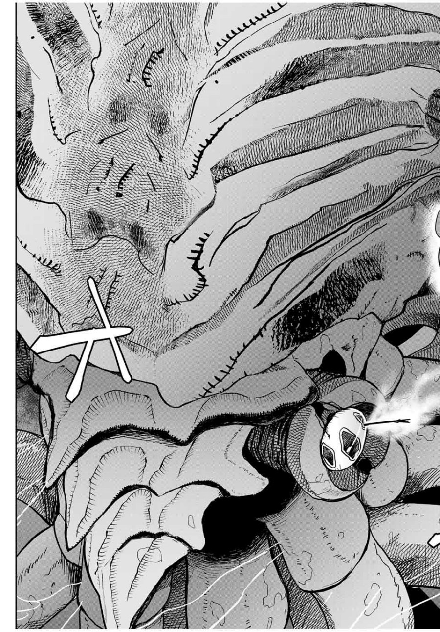 Dame Skill [Auto Mode] ga Kakuseishimashita ~Are, Guild no Scout-san, Ore wo “Iranai”-tte Itte Masendeshita?~ Chapter 78 page 17