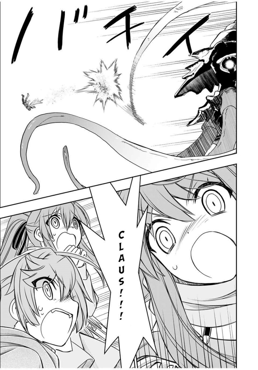 Dame Skill [Auto Mode] ga Kakuseishimashita ~Are, Guild no Scout-san, Ore wo “Iranai”-tte Itte Masendeshita?~ Chapter 78 page 21