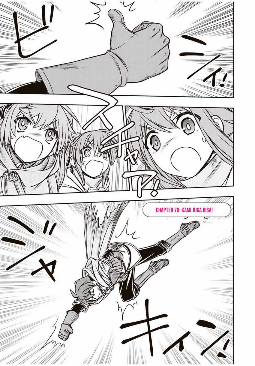 Dame Skill [Auto Mode] ga Kakuseishimashita ~Are, Guild no Scout-san, Ore wo “Iranai”-tte Itte Masendeshita?~ Chapter 79 page 1