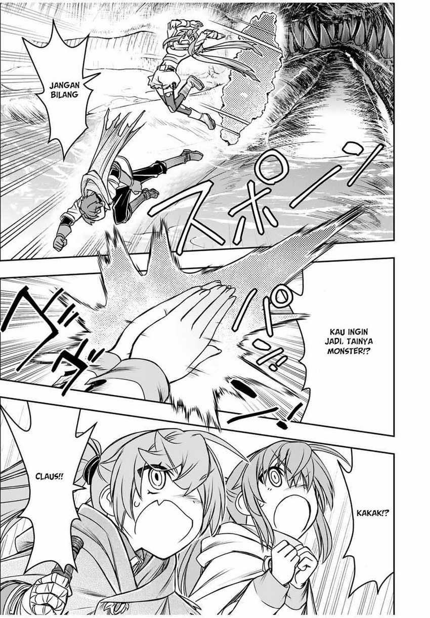 Dame Skill [Auto Mode] ga Kakuseishimashita ~Are, Guild no Scout-san, Ore wo “Iranai”-tte Itte Masendeshita?~ Chapter 79 page 3