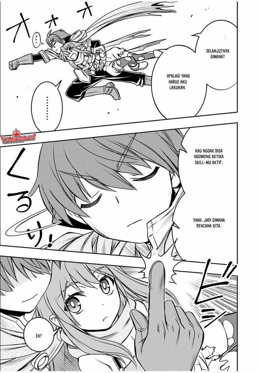 Dame Skill [Auto Mode] ga Kakuseishimashita ~Are, Guild no Scout-san, Ore wo “Iranai”-tte Itte Masendeshita?~ Chapter 79 page 7