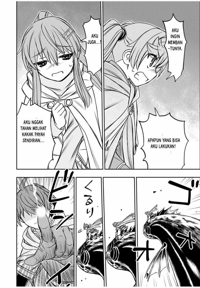 Dame Skill [Auto Mode] ga Kakuseishimashita ~Are, Guild no Scout-san, Ore wo “Iranai”-tte Itte Masendeshita?~ Chapter 79 page 12