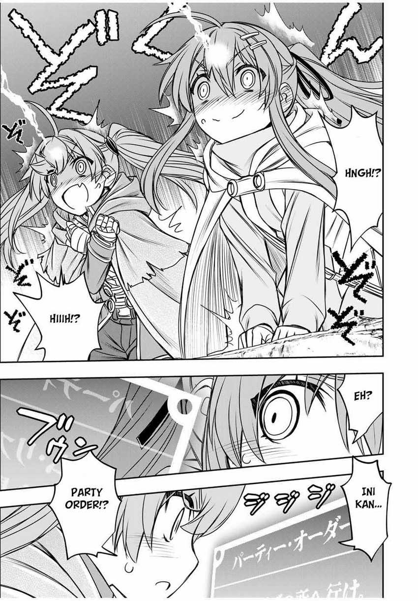 Dame Skill [Auto Mode] ga Kakuseishimashita ~Are, Guild no Scout-san, Ore wo “Iranai”-tte Itte Masendeshita?~ Chapter 79 page 13