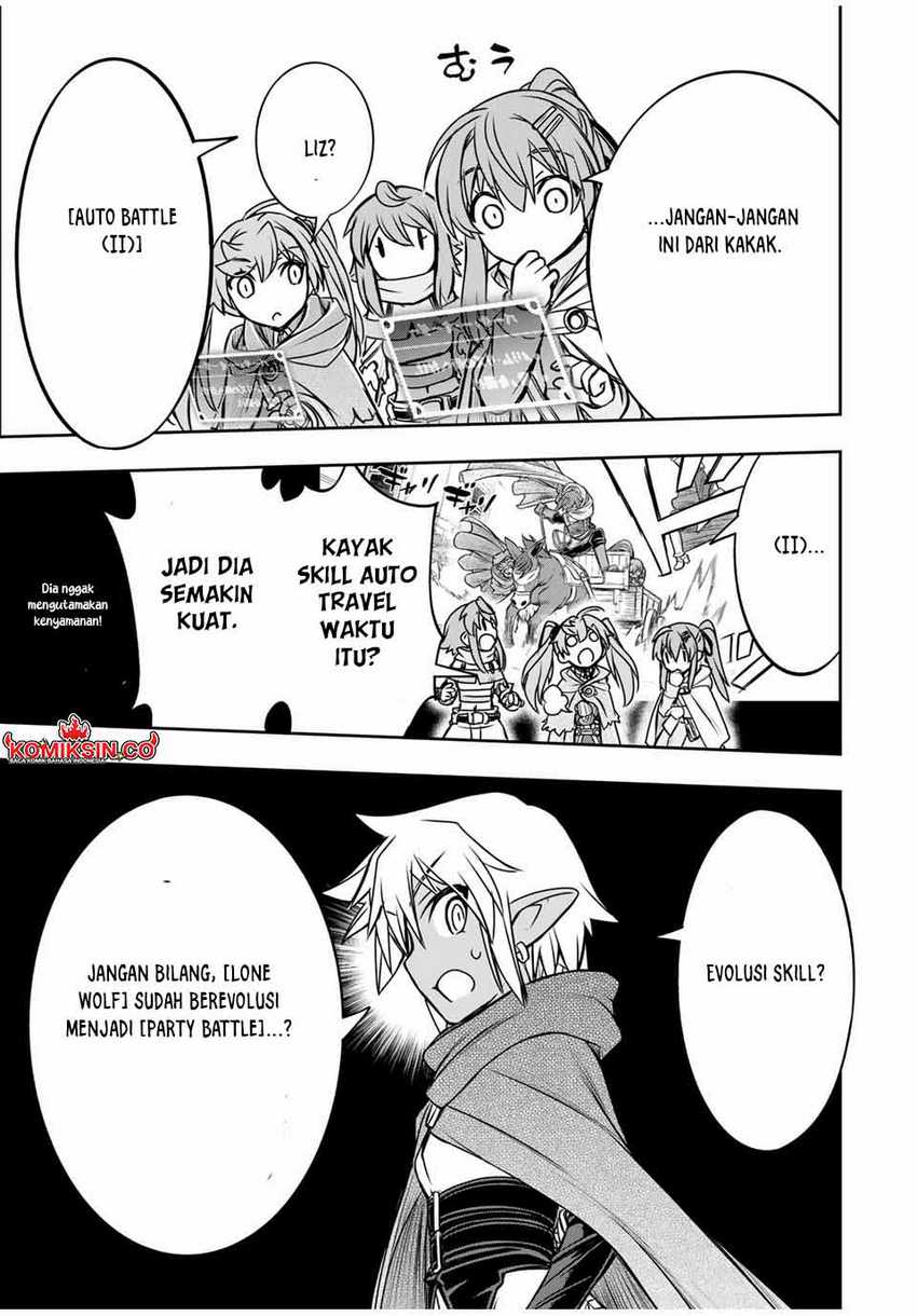 Dame Skill [Auto Mode] ga Kakuseishimashita ~Are, Guild no Scout-san, Ore wo “Iranai”-tte Itte Masendeshita?~ Chapter 79 page 15