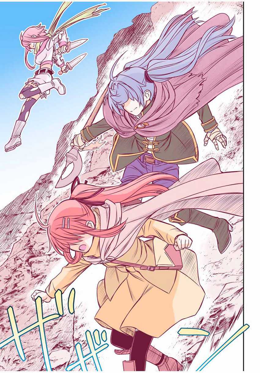 Dame Skill [Auto Mode] ga Kakuseishimashita ~Are, Guild no Scout-san, Ore wo “Iranai”-tte Itte Masendeshita?~ Chapter 79 page 17