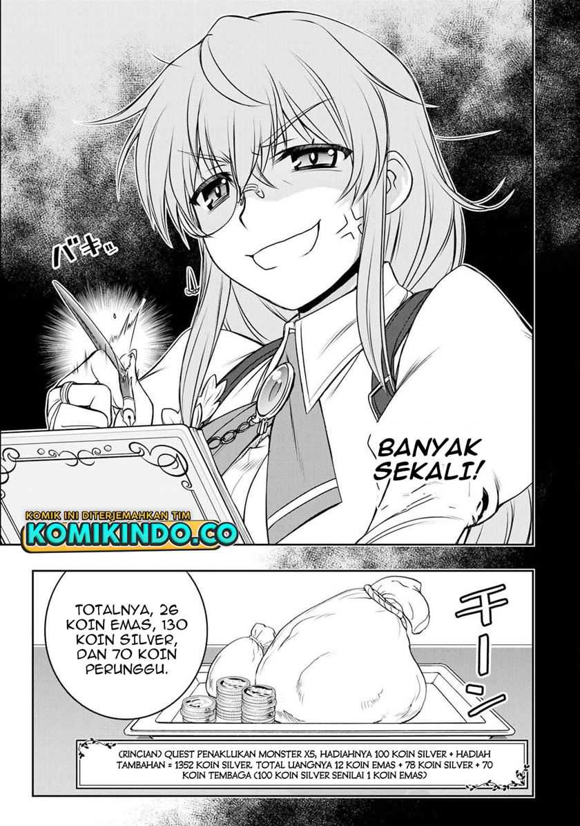 Dame Skill [Auto Mode] ga Kakuseishimashita ~Are, Guild no Scout-san, Ore wo “Iranai”-tte Itte Masendeshita?~ Chapter 8 page 5