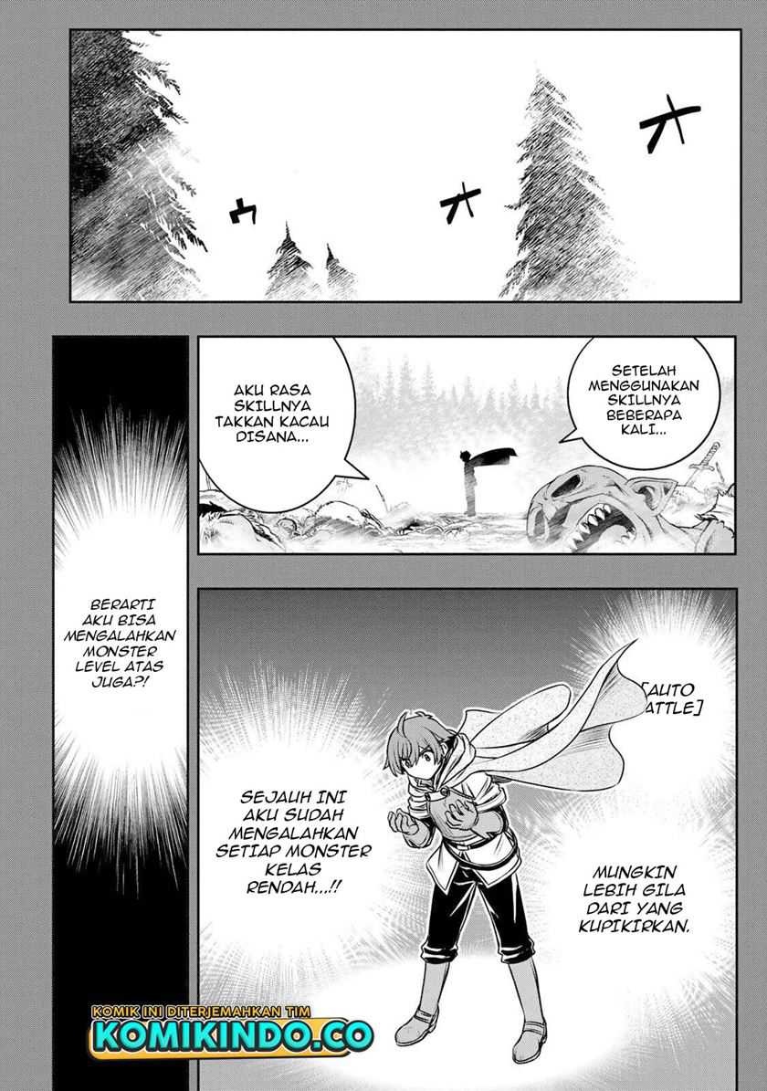 Dame Skill [Auto Mode] ga Kakuseishimashita ~Are, Guild no Scout-san, Ore wo “Iranai”-tte Itte Masendeshita?~ Chapter 8 page 16