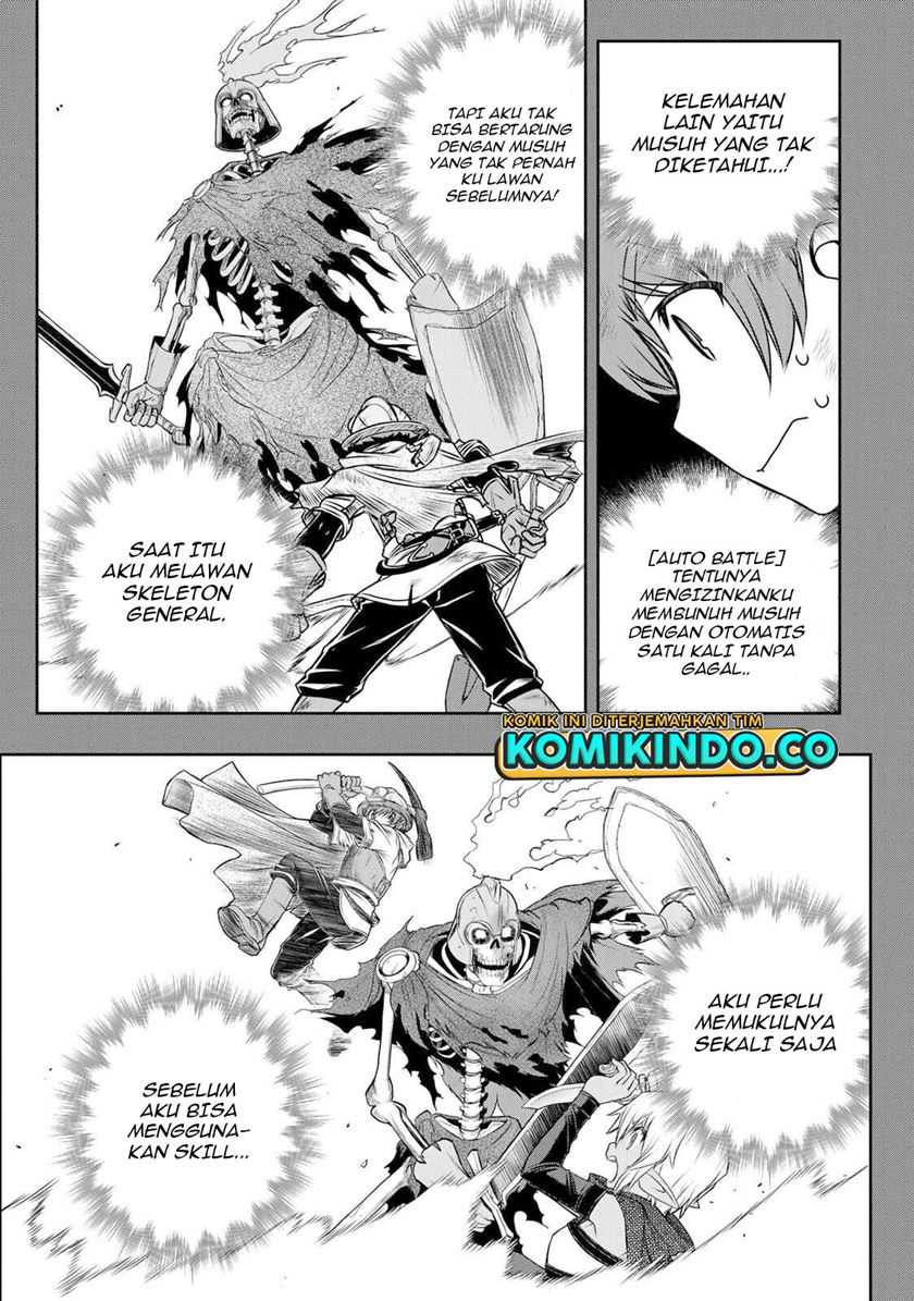 Dame Skill [Auto Mode] ga Kakuseishimashita ~Are, Guild no Scout-san, Ore wo “Iranai”-tte Itte Masendeshita?~ Chapter 8 page 19