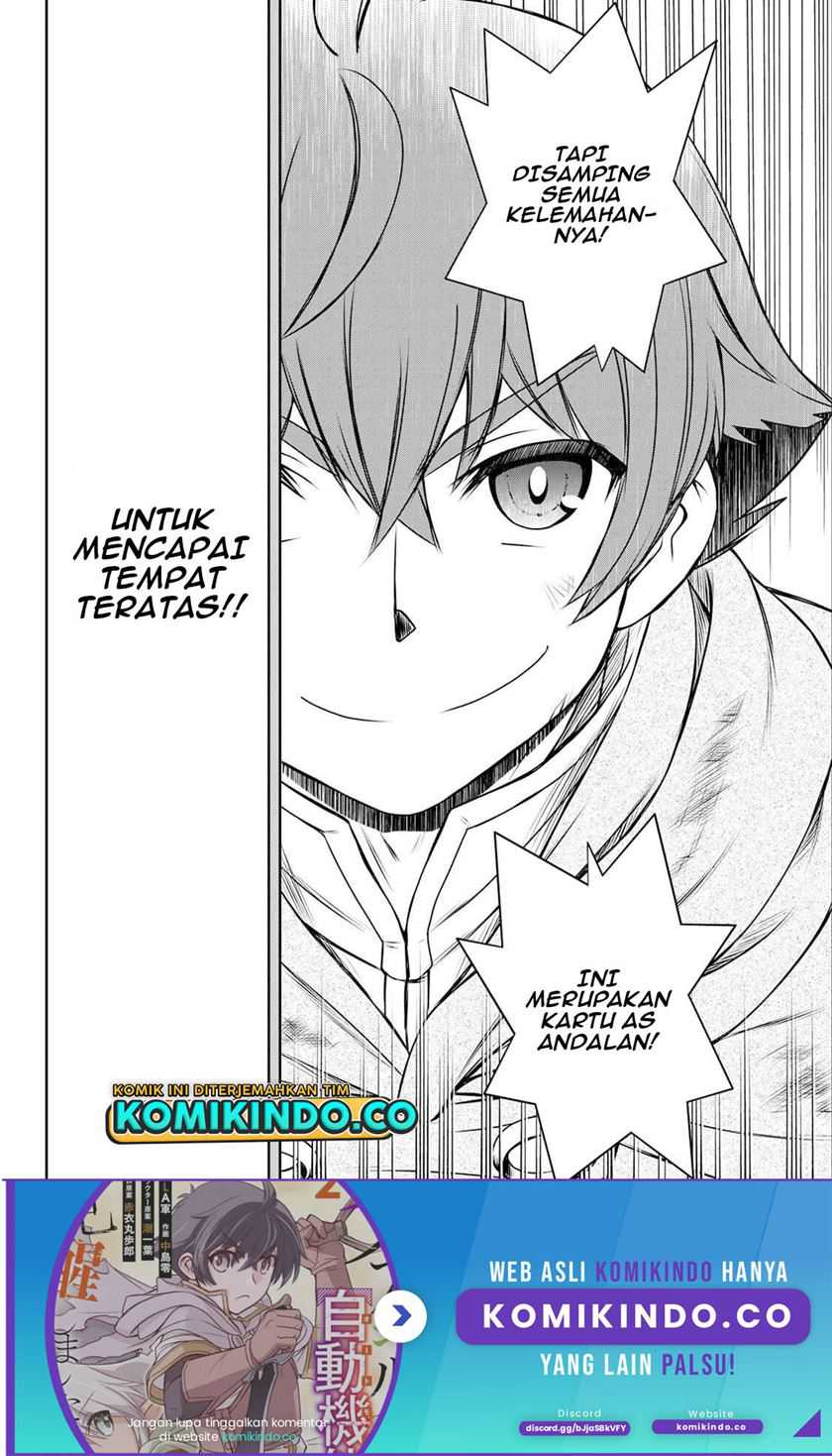 Dame Skill [Auto Mode] ga Kakuseishimashita ~Are, Guild no Scout-san, Ore wo “Iranai”-tte Itte Masendeshita?~ Chapter 8 page 20