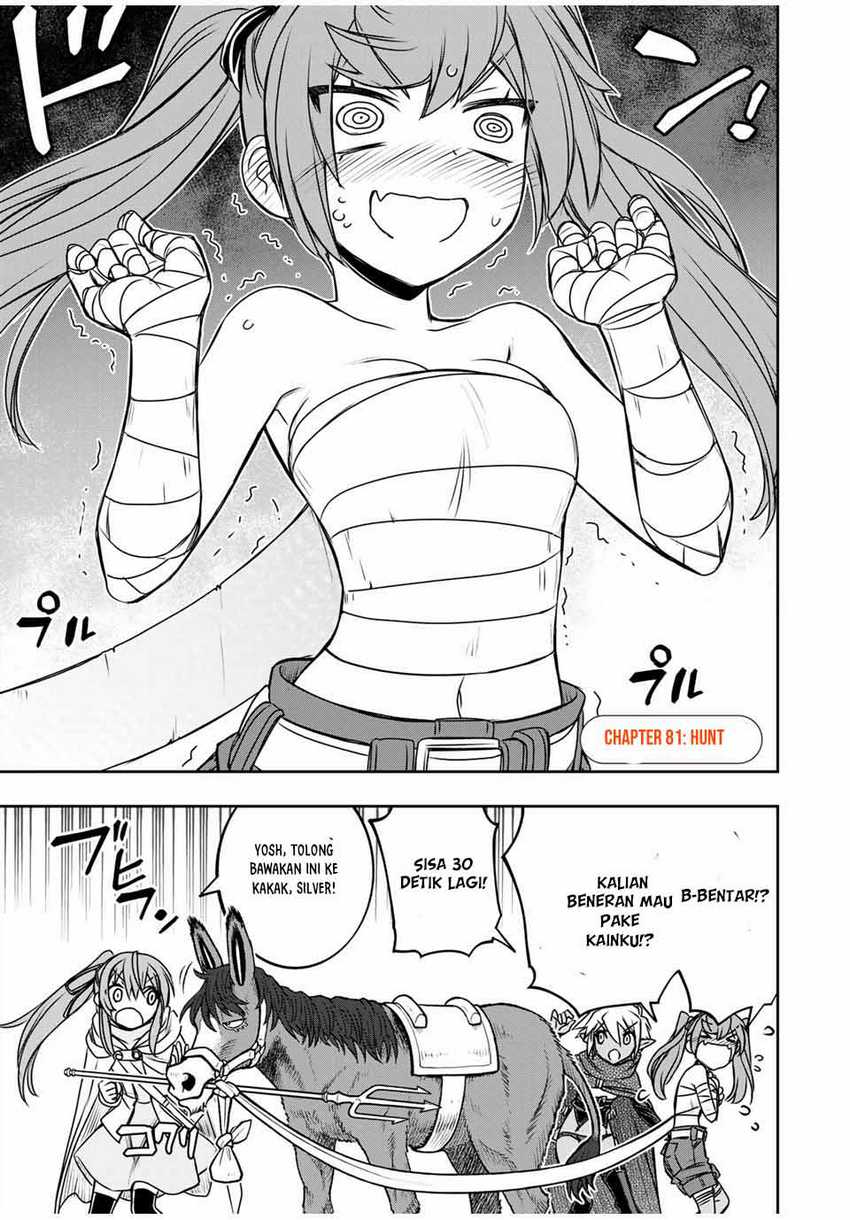 Dame Skill [Auto Mode] ga Kakuseishimashita ~Are, Guild no Scout-san, Ore wo “Iranai”-tte Itte Masendeshita?~ Chapter 81 page 1
