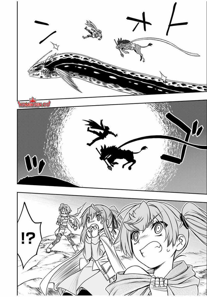 Dame Skill [Auto Mode] ga Kakuseishimashita ~Are, Guild no Scout-san, Ore wo “Iranai”-tte Itte Masendeshita?~ Chapter 81 page 8