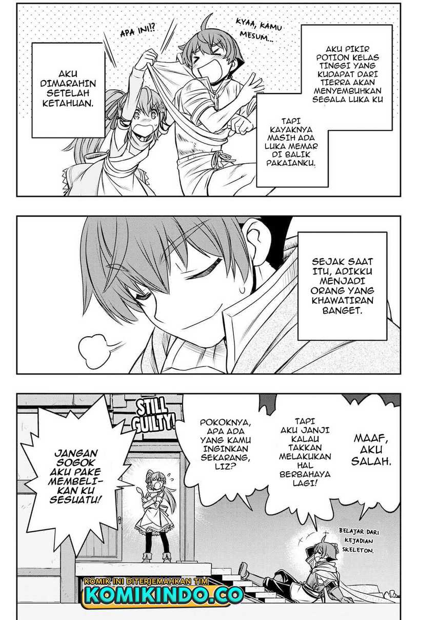 Dame Skill [Auto Mode] ga Kakuseishimashita ~Are, Guild no Scout-san, Ore wo “Iranai”-tte Itte Masendeshita?~ Chapter 9 page 5