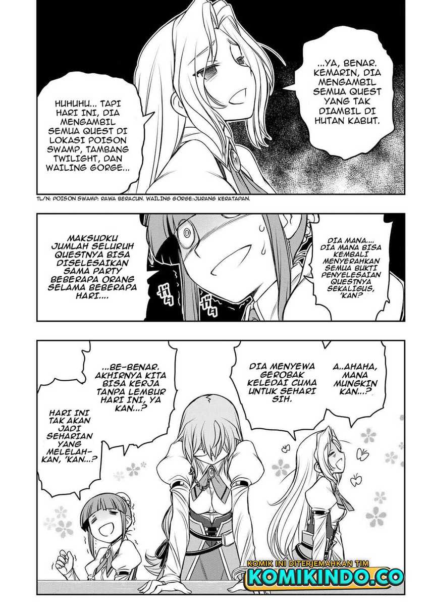 Dame Skill [Auto Mode] ga Kakuseishimashita ~Are, Guild no Scout-san, Ore wo “Iranai”-tte Itte Masendeshita?~ Chapter 9 page 18