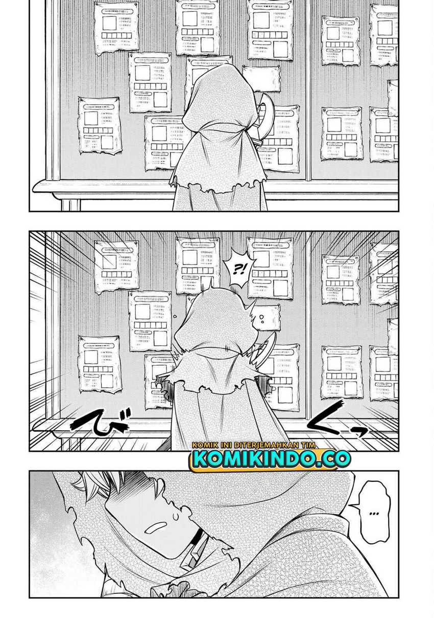 Dame Skill [Auto Mode] ga Kakuseishimashita ~Are, Guild no Scout-san, Ore wo “Iranai”-tte Itte Masendeshita?~ Chapter 9 page 21