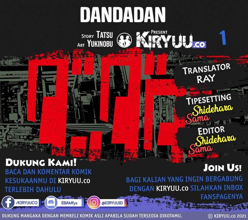 DANDADAN Chapter 1.1 page 0
