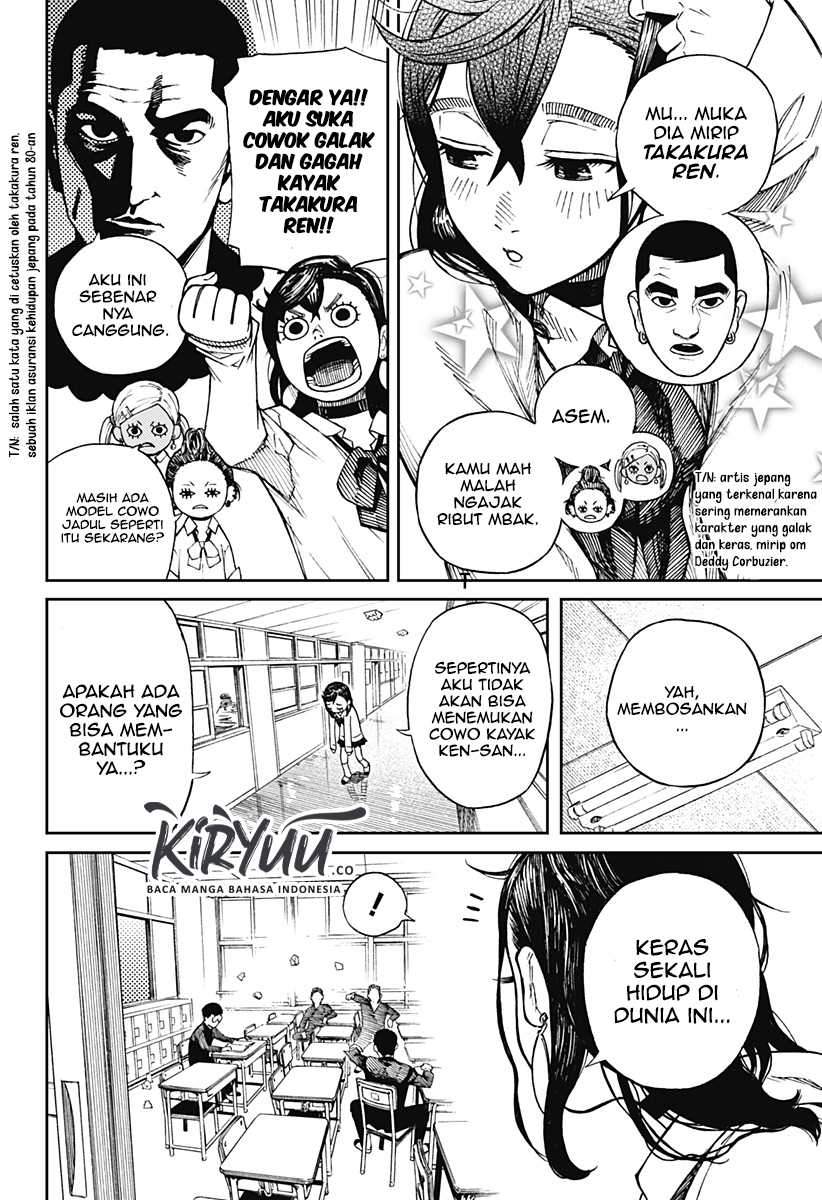 DANDADAN Chapter 1.1 page 7