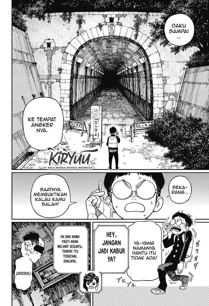 DANDADAN Chapter 1.1 page 21