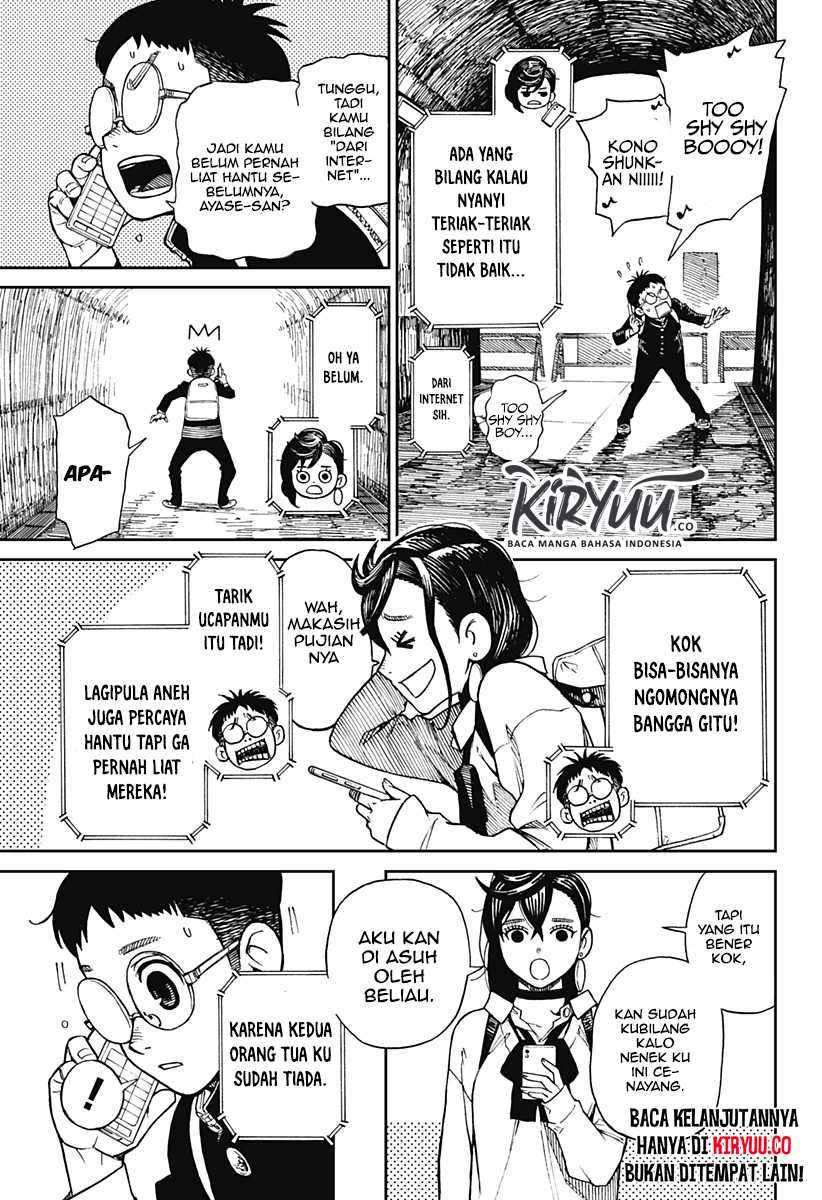 DANDADAN Chapter 1.1 page 22