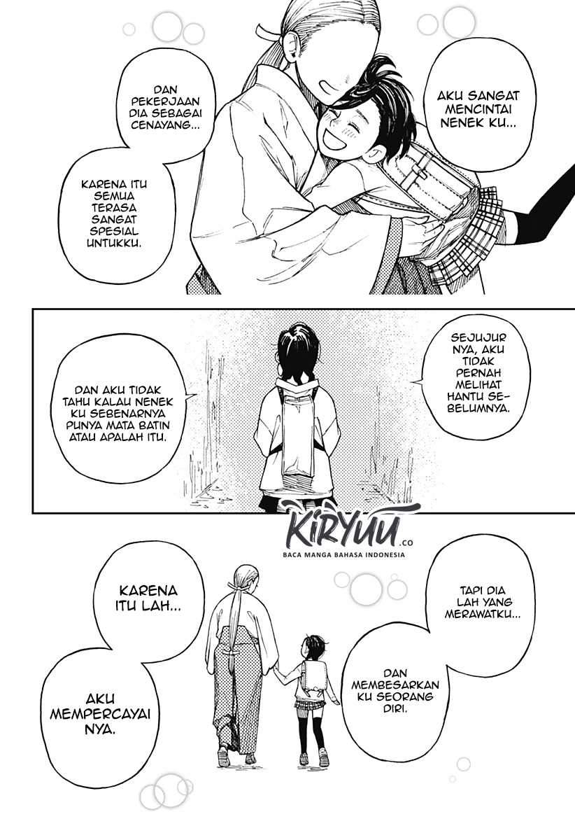 DANDADAN Chapter 1.1 page 25