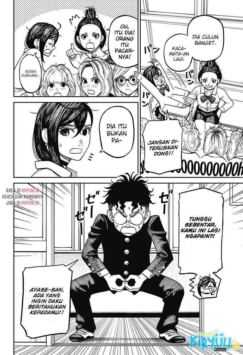 DANDADAN Chapter 10 page 2