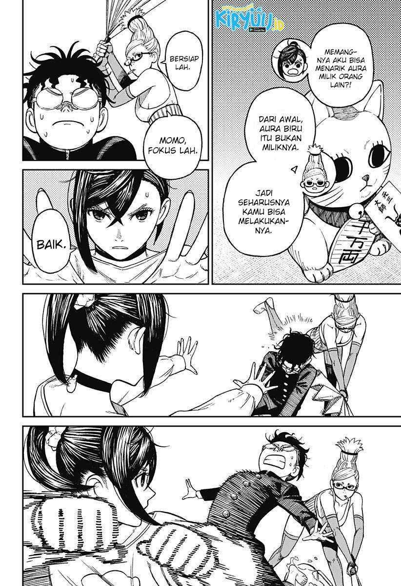 DANDADAN Chapter 11 page 4