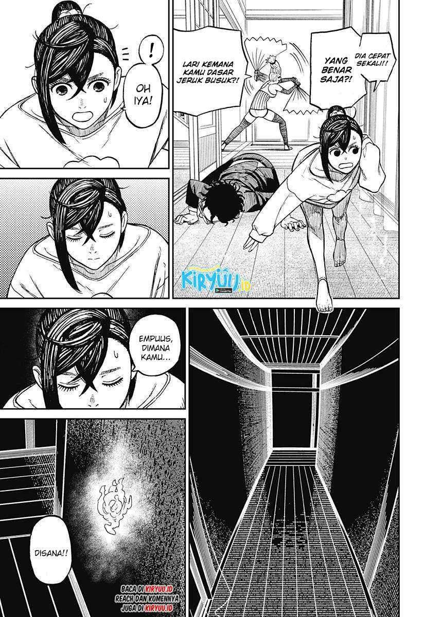 DANDADAN Chapter 11 page 7