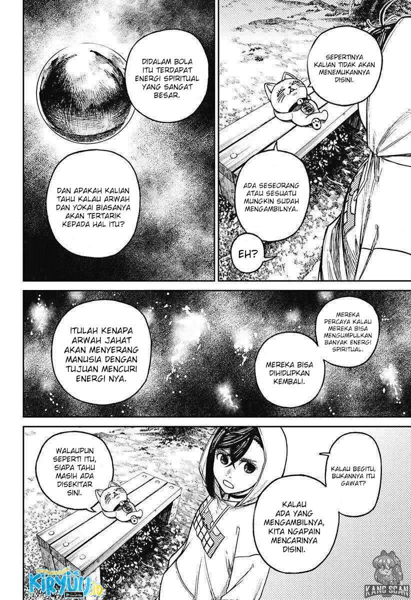 DANDADAN Chapter 12 page 2