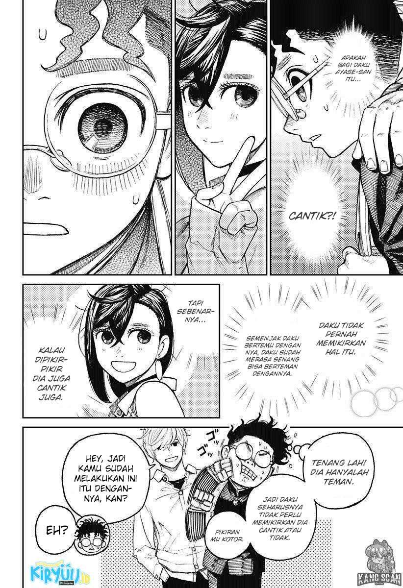 DANDADAN Chapter 12 page 6