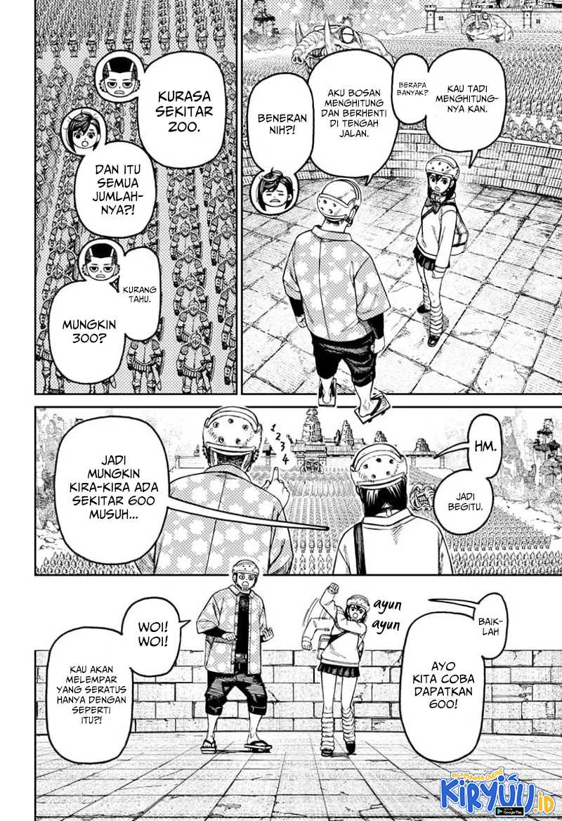 DANDADAN Chapter 145 page 4