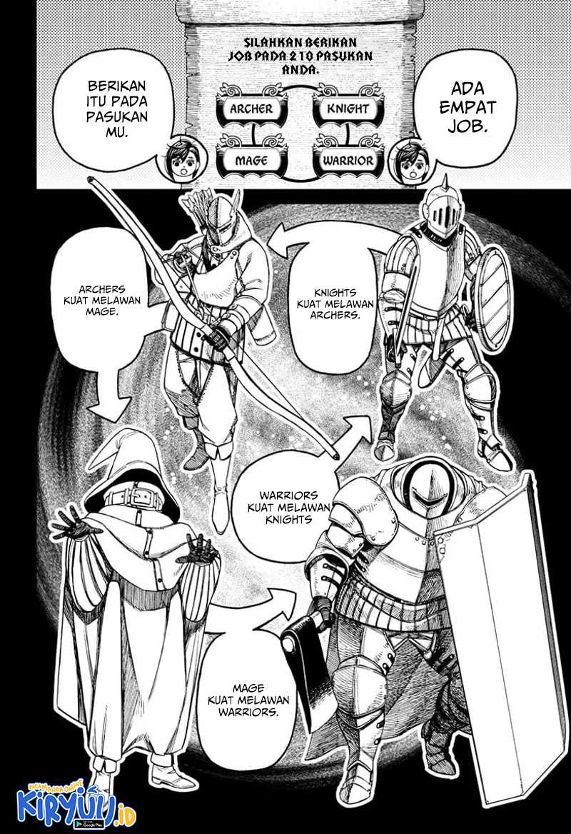 DANDADAN Chapter 145 page 10