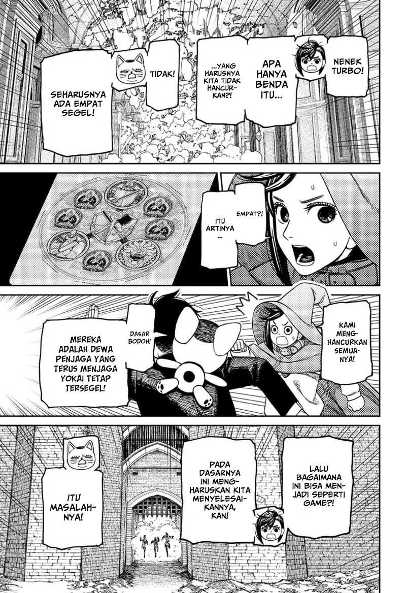 DANDADAN Chapter 148 page 3