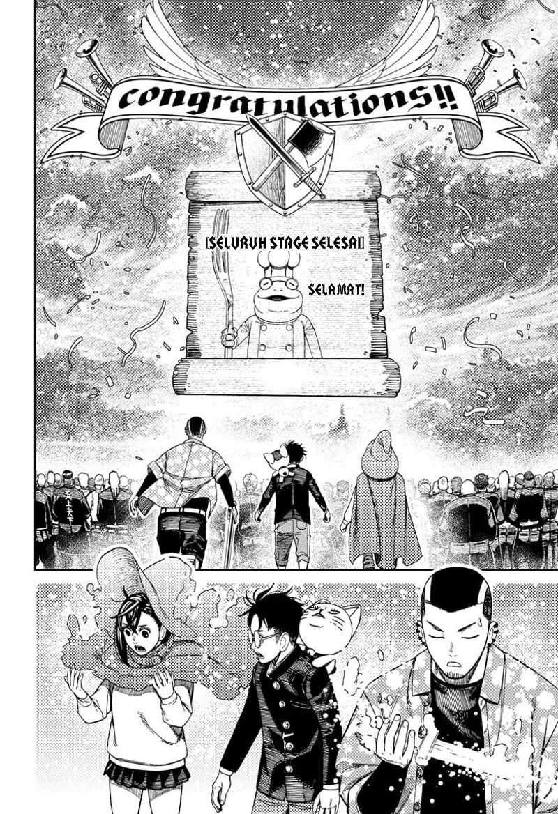 DANDADAN Chapter 148 page 4