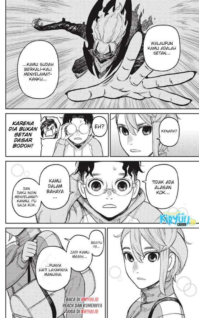 DANDADAN Chapter 18 page 8