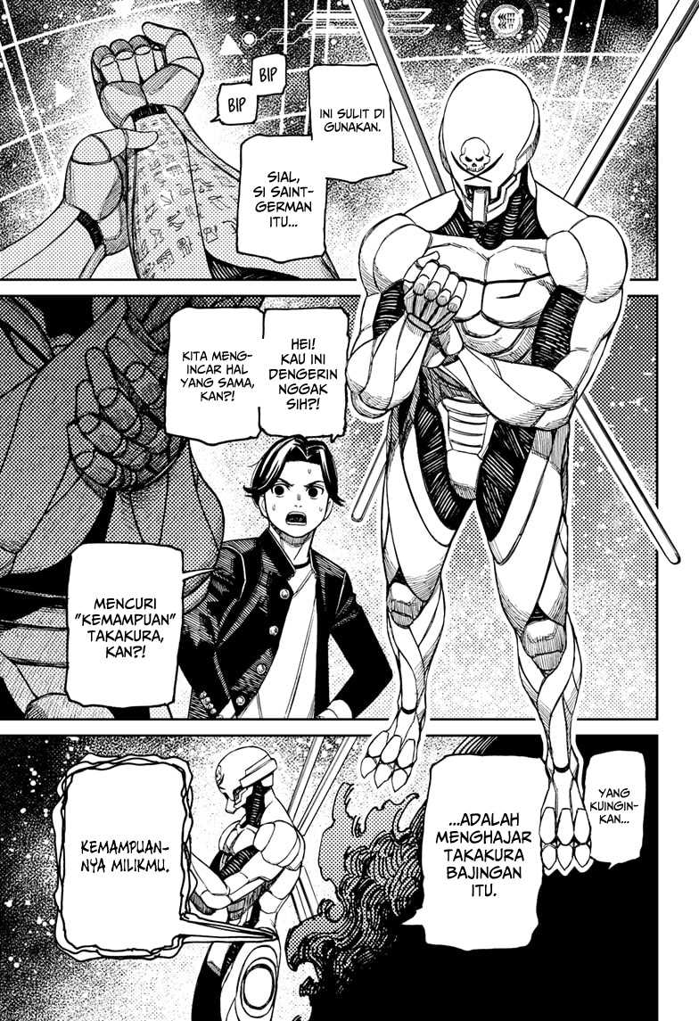 DANDADAN Chapter 188 page 6