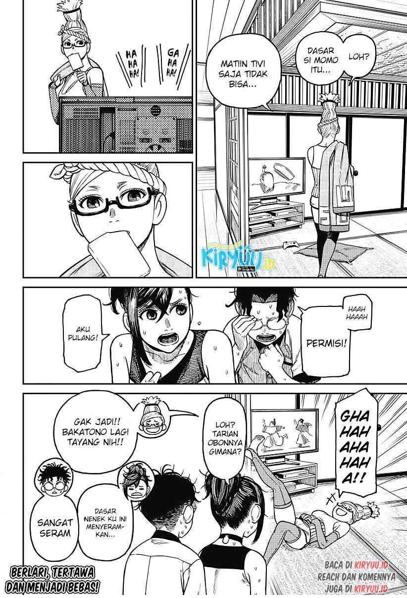 DANDADAN Chapter 19.5 page 4