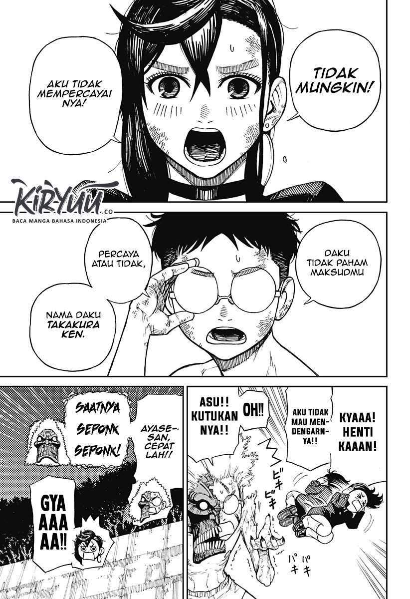 DANDADAN Chapter 2.1 page 4