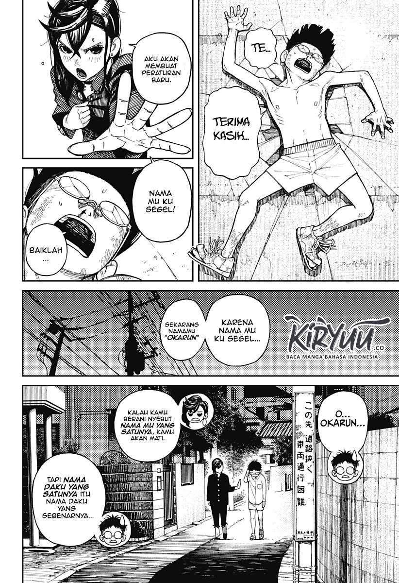 DANDADAN Chapter 2.1 page 5