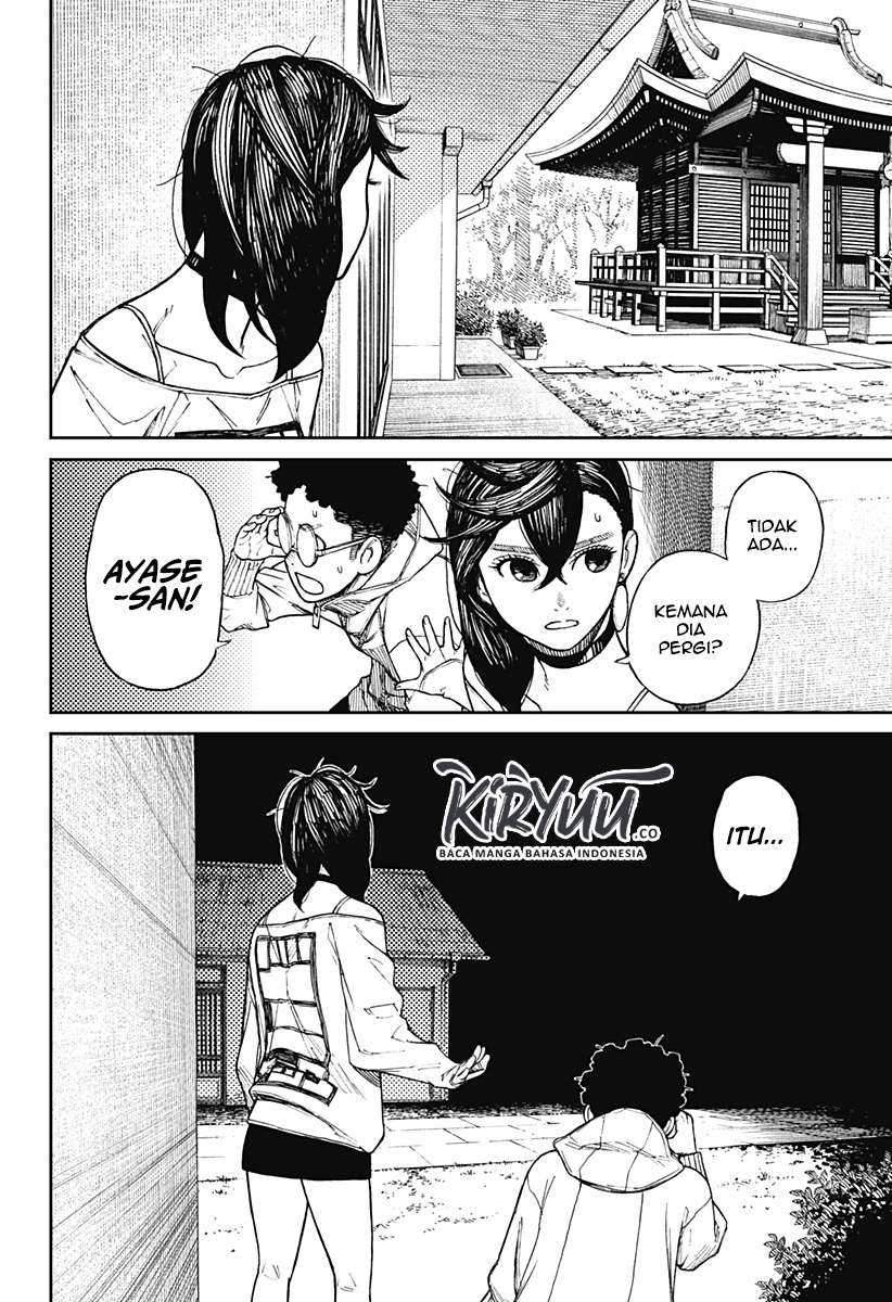 DANDADAN Chapter 2.1 page 22