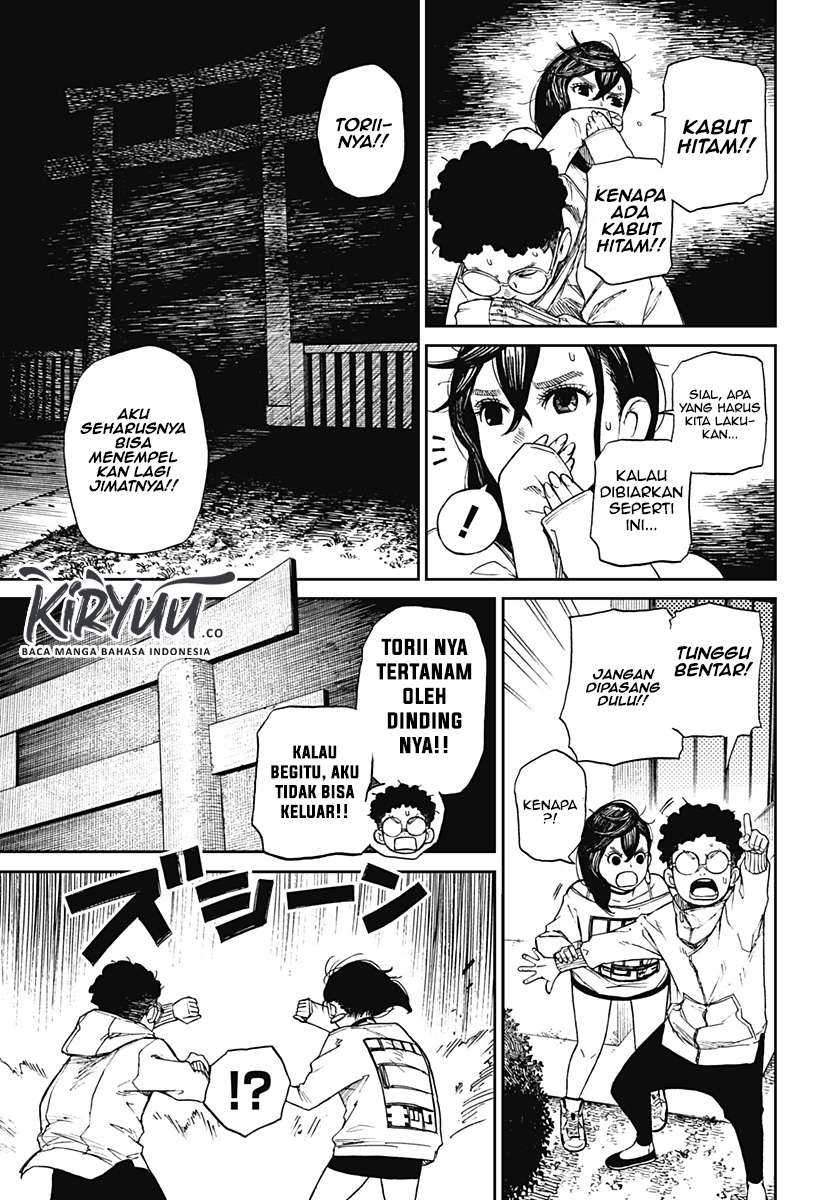 DANDADAN Chapter 2.1 page 25