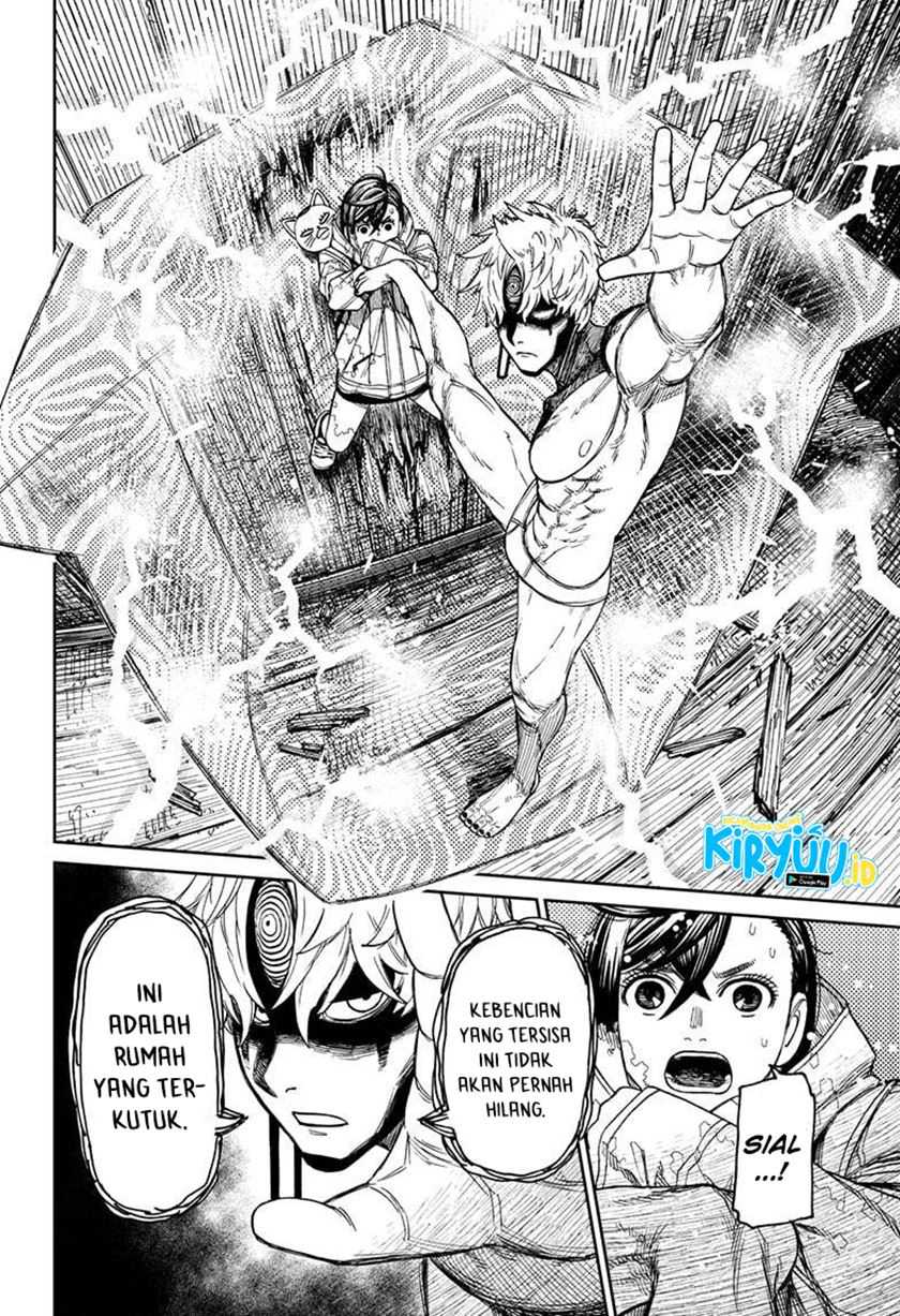 DANDADAN Chapter 41 page 6