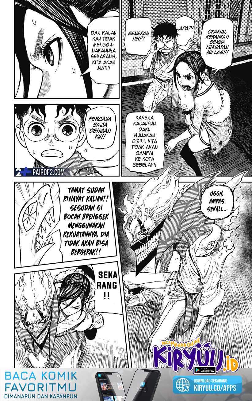 DANDADAN Chapter 7 page 6