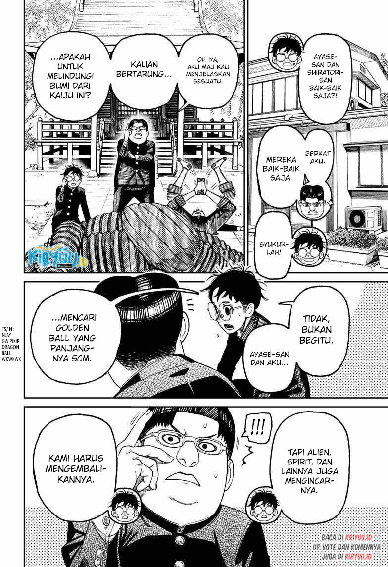 DANDADAN Chapter 71 page 10