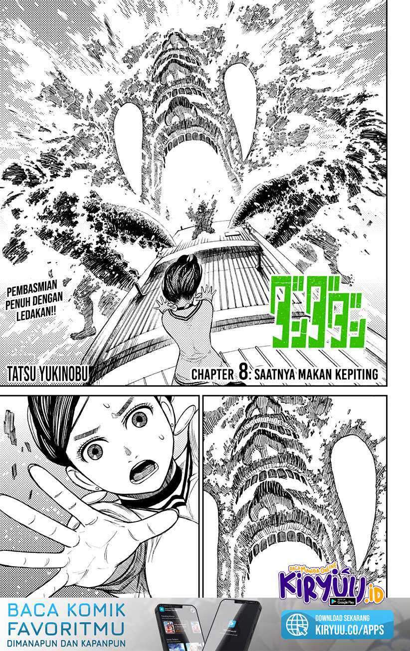 DANDADAN Chapter 8 page 4