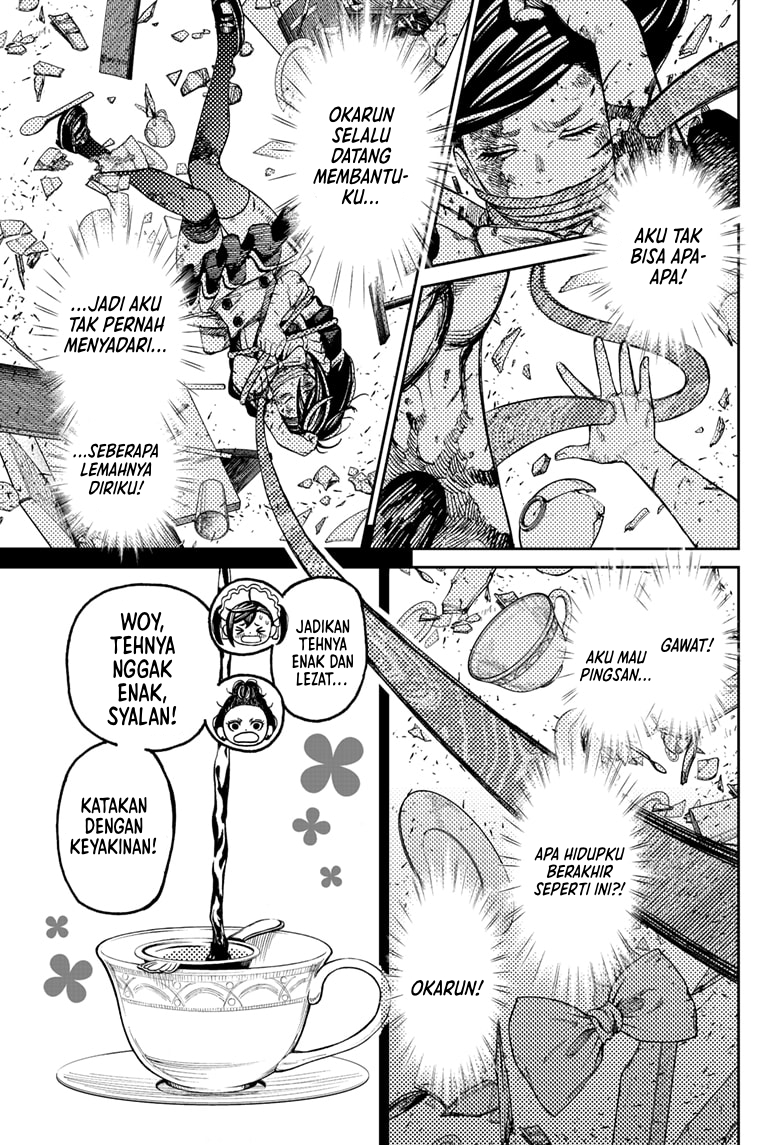 DANDADAN Chapter 85 page 7