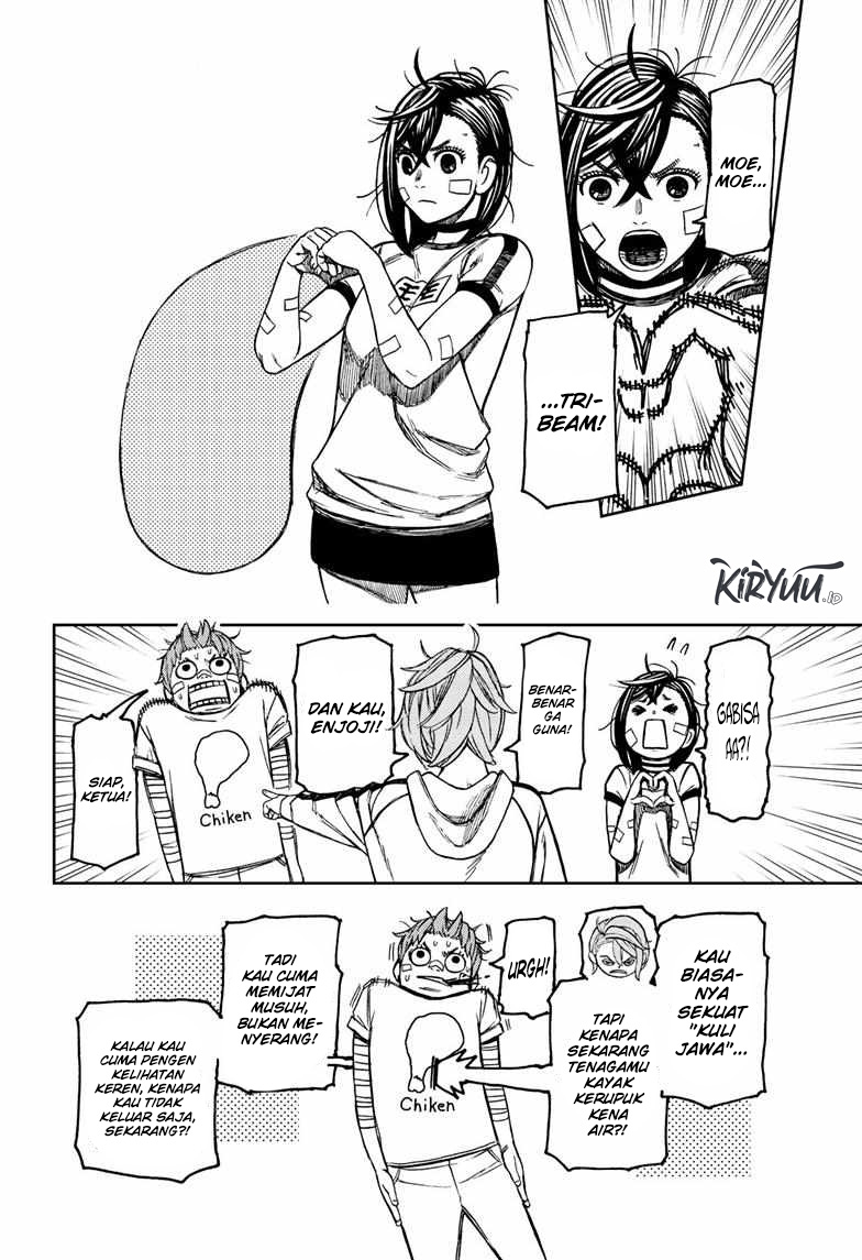 DANDADAN Chapter 92 page 5