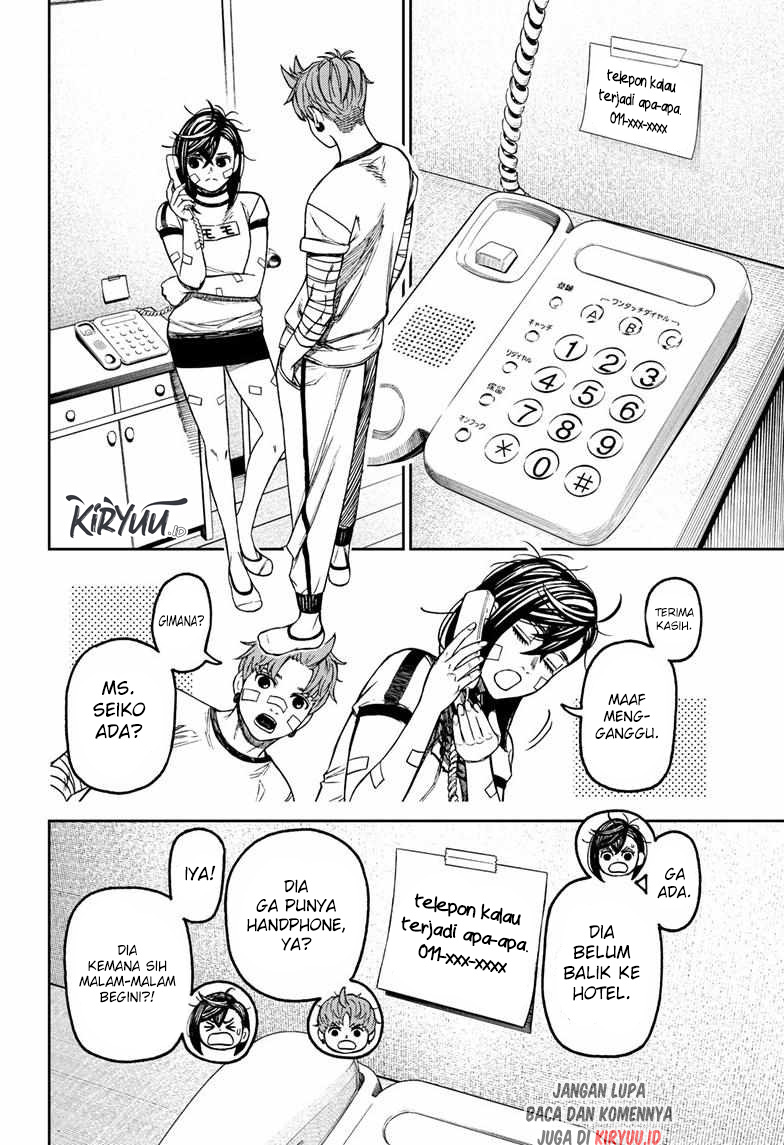 DANDADAN Chapter 92 page 7
