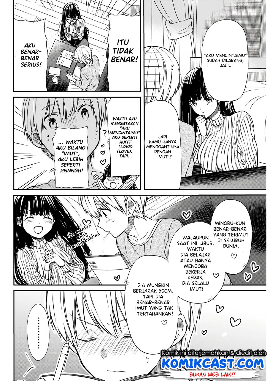 Danshi Koukousei wo Yashinaitai Onee-san no Hanashi Chapter 102 page 2