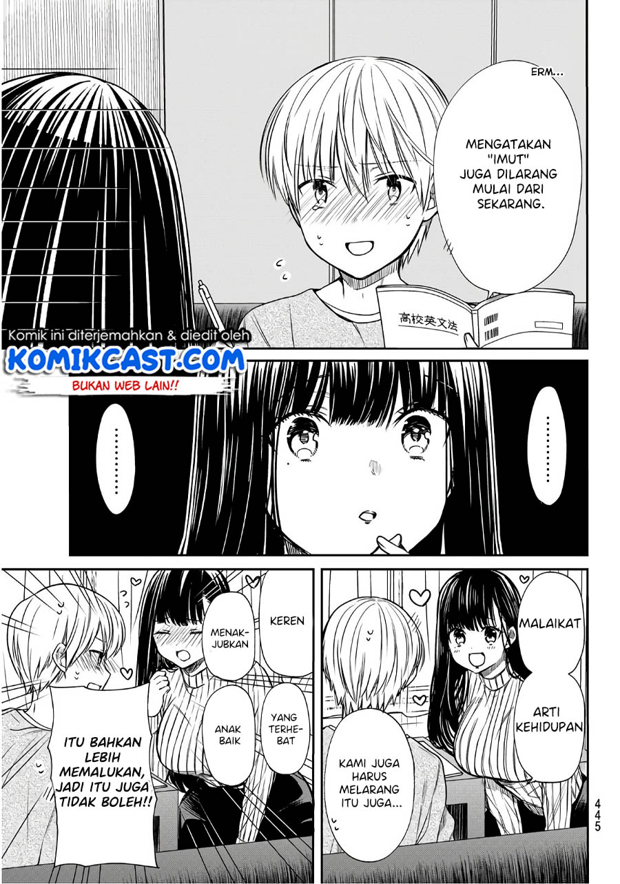 Danshi Koukousei wo Yashinaitai Onee-san no Hanashi Chapter 102 page 3