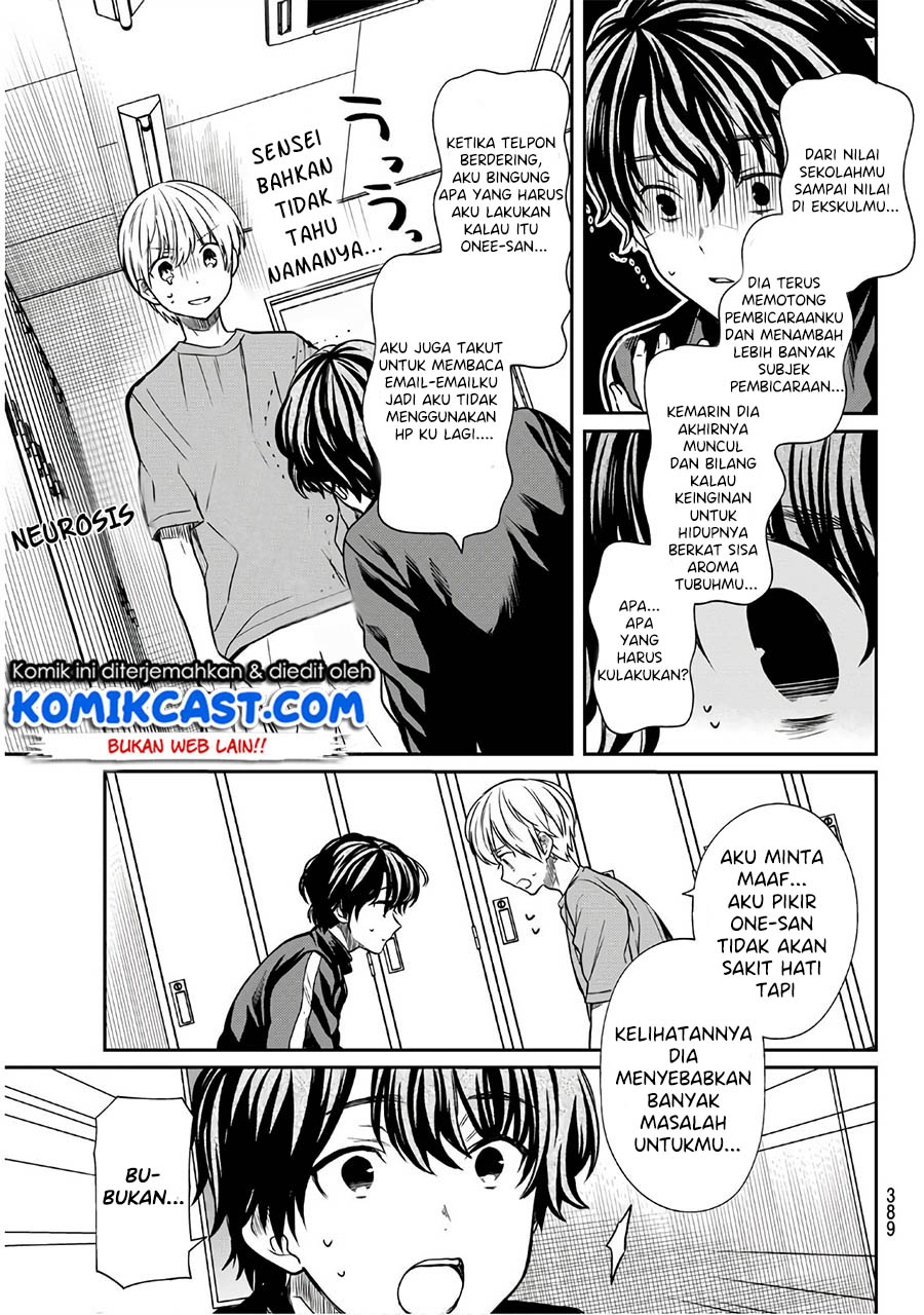 Danshi Koukousei wo Yashinaitai Onee-san no Hanashi Chapter 105 page 3